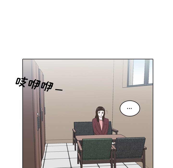第12話 - 第50张