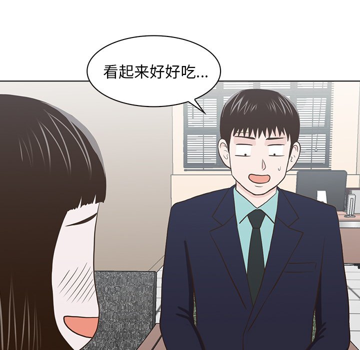 第12話 - 第57张