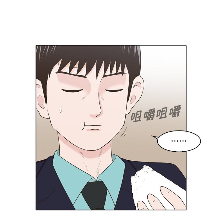 第12話 - 第64张