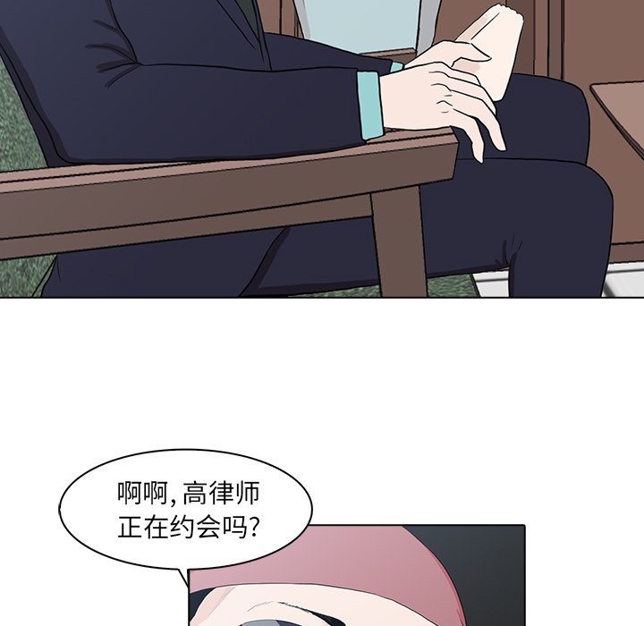 第12話 - 第69张
