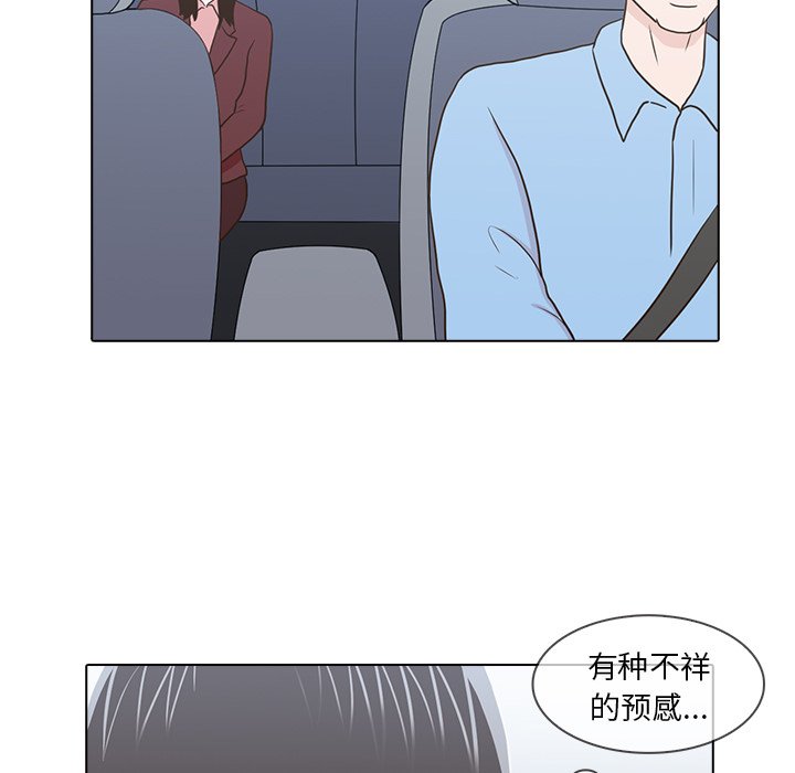 第12話 - 第91张