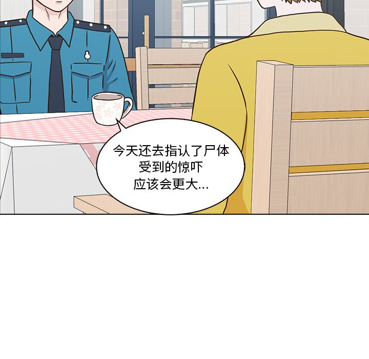 第12話 - 第95张