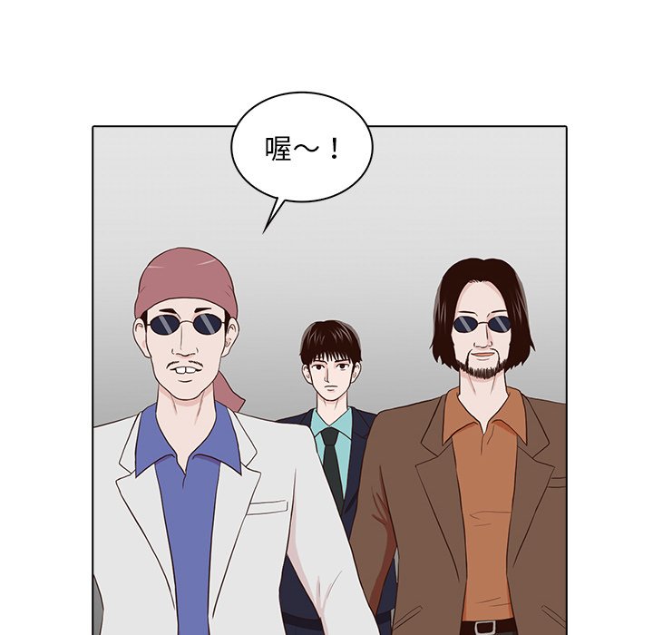 第13話 - 第39张
