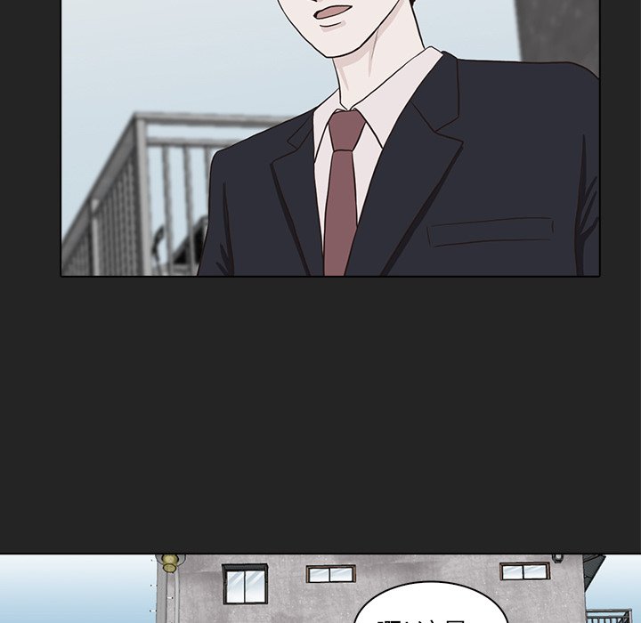 第13話 - 第5张