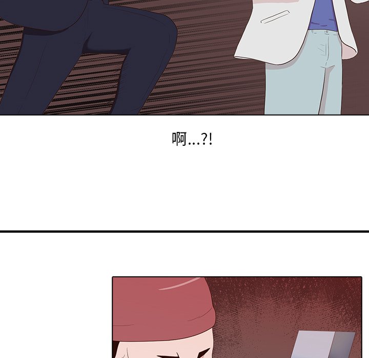 第13話 - 第51张