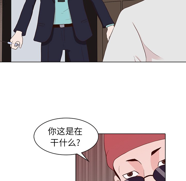 第13話 - 第58张