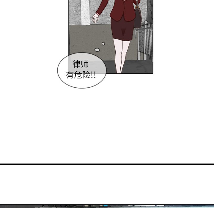 第13話 - 第83张