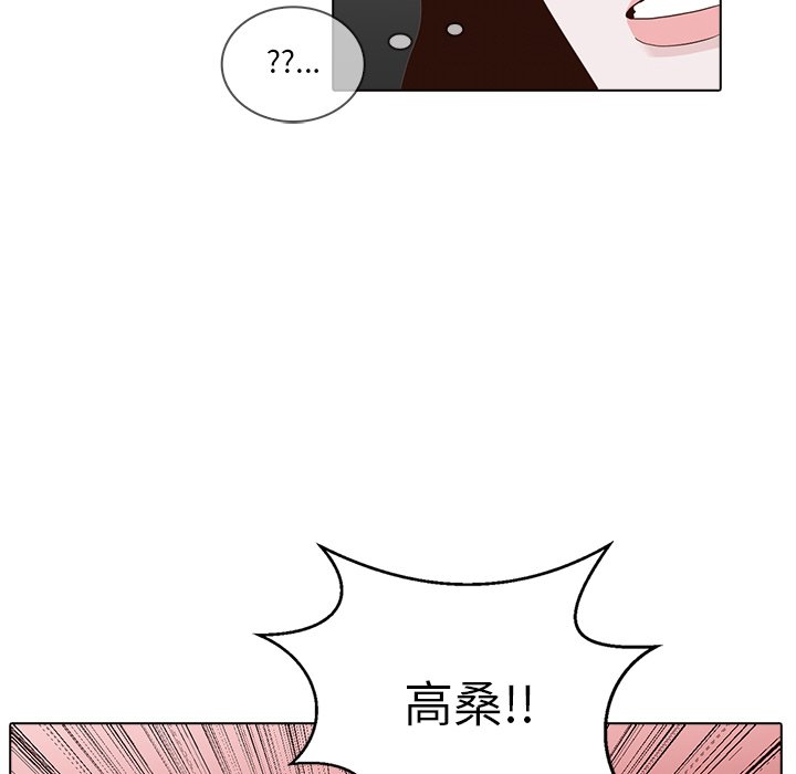 第14話 - 第30张