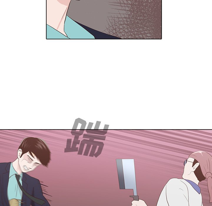 第14話 - 第53张