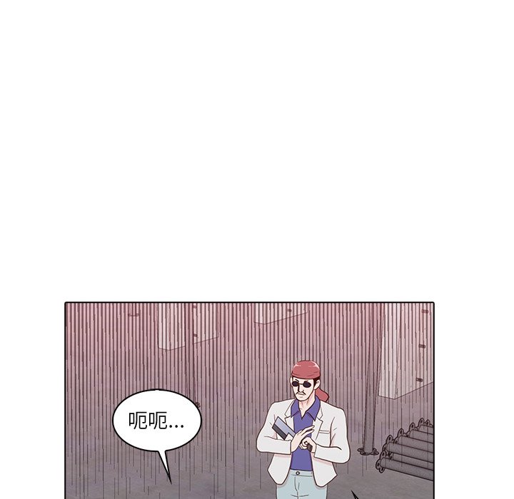 第14話 - 第55张