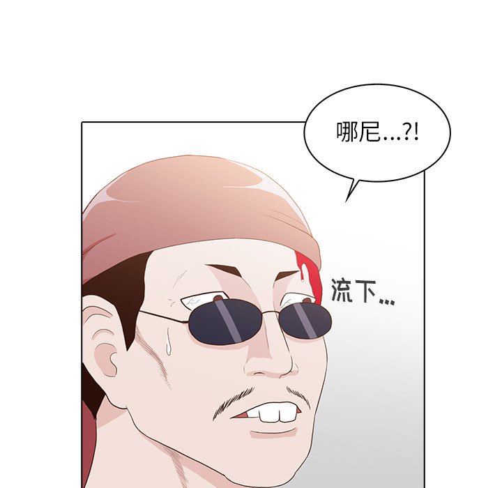 第14話 - 第67张