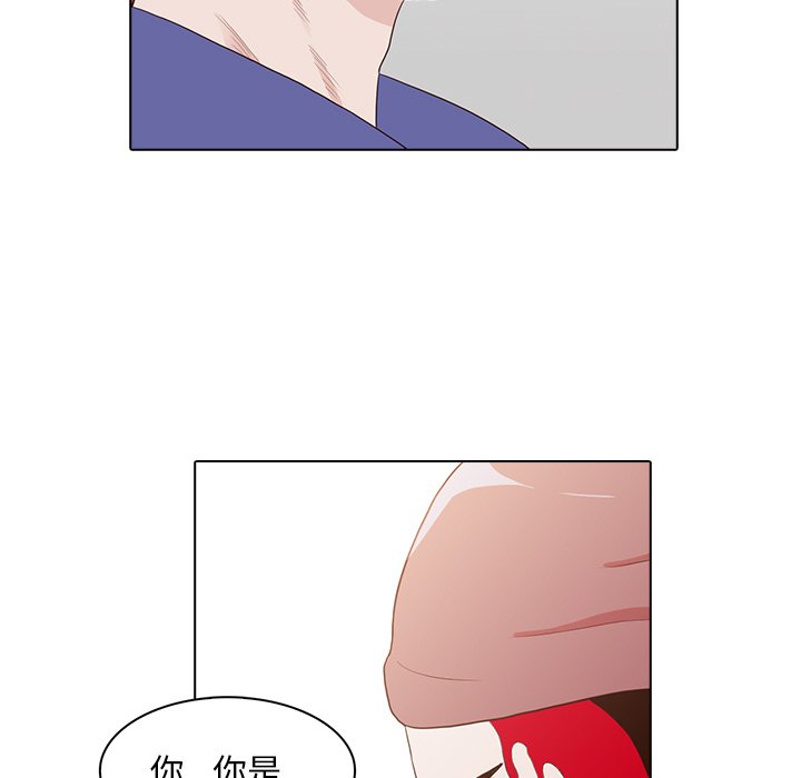 第14話 - 第68张