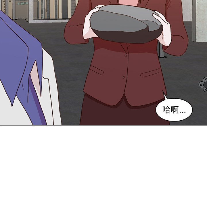 第14話 - 第71张