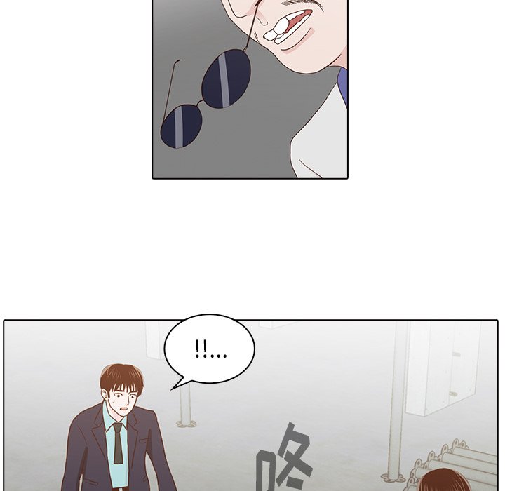 第14話 - 第76张