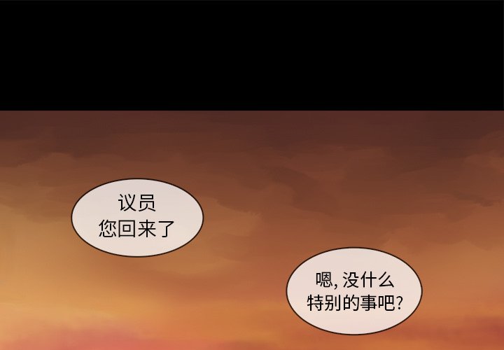 第15話 - 第0张