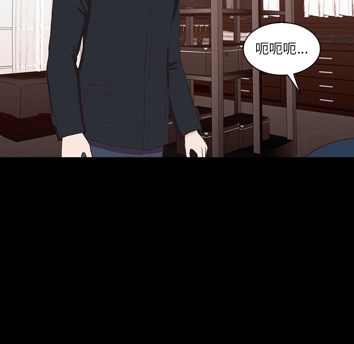 第15話 - 第10张
