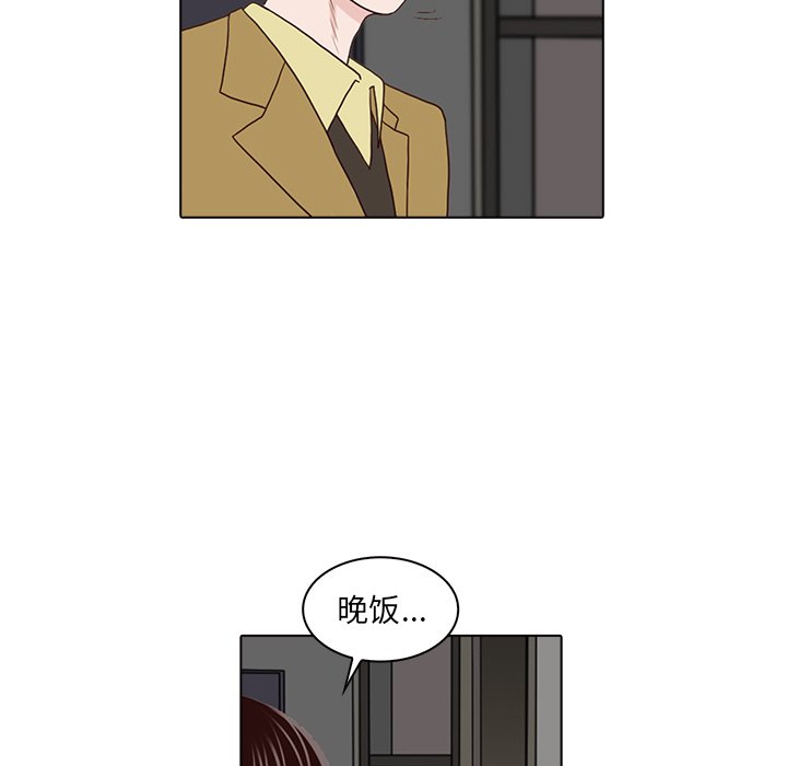 第15話 - 第101张
