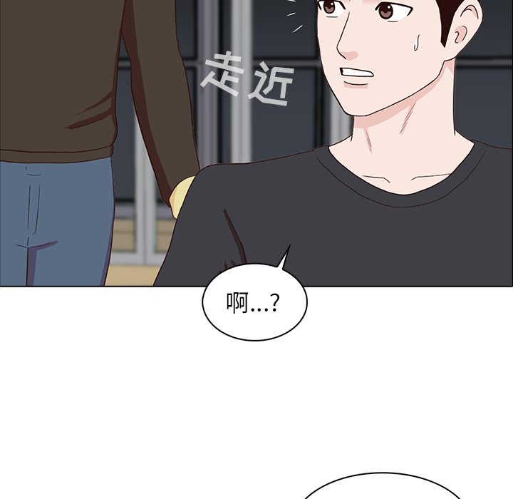 第15話 - 第106张