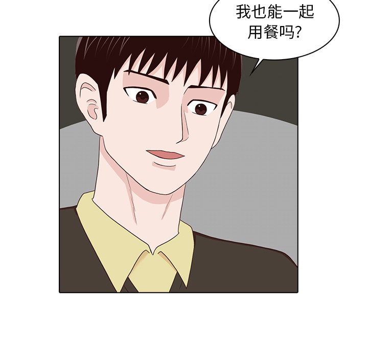 第15話 - 第107张