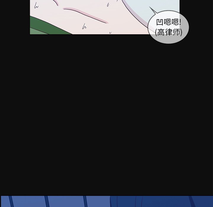 第15話 - 第63张