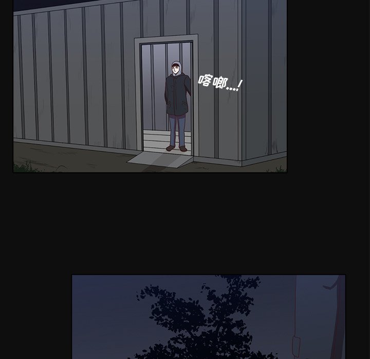 第15話 - 第72张