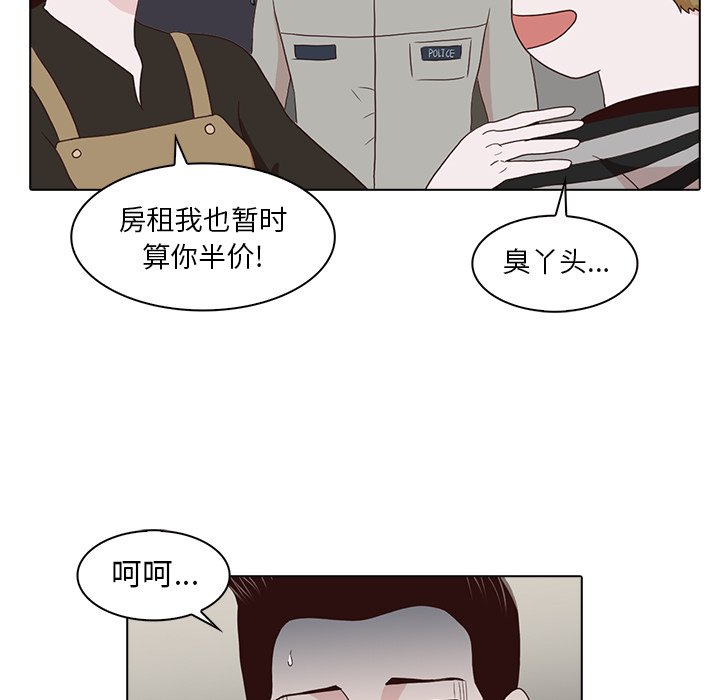 第15話 - 第89张