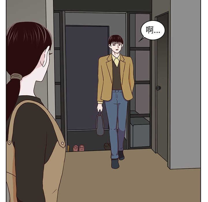 第15話 - 第98张
