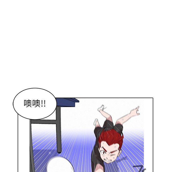 第16話 - 第101张