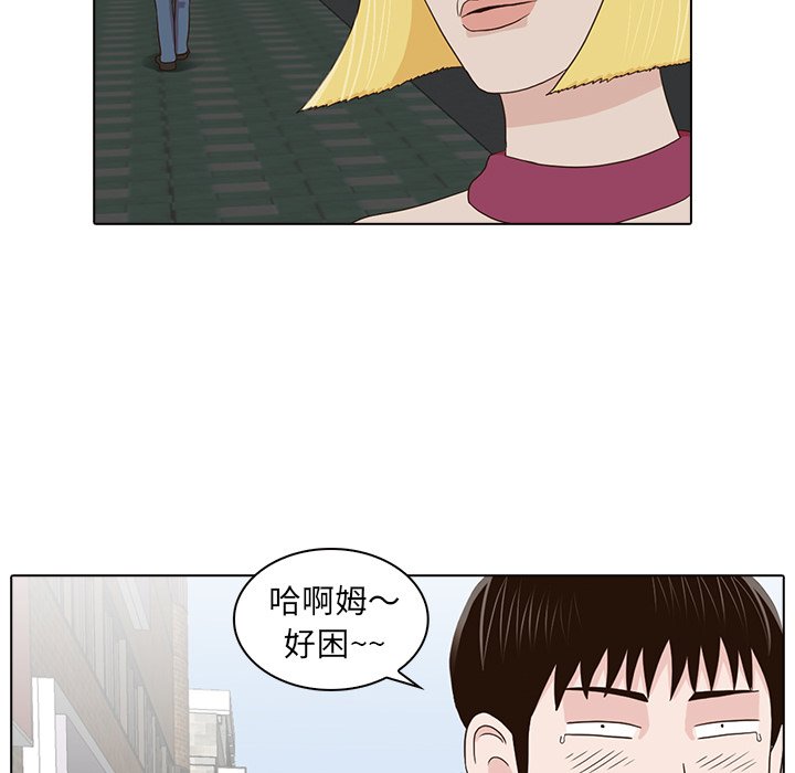 第16話 - 第112张