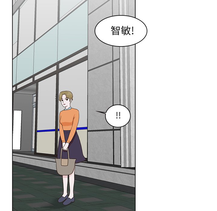 第16話 - 第116张