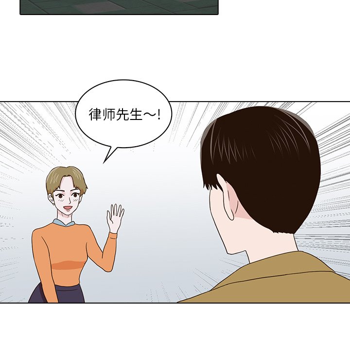 第16話 - 第117张