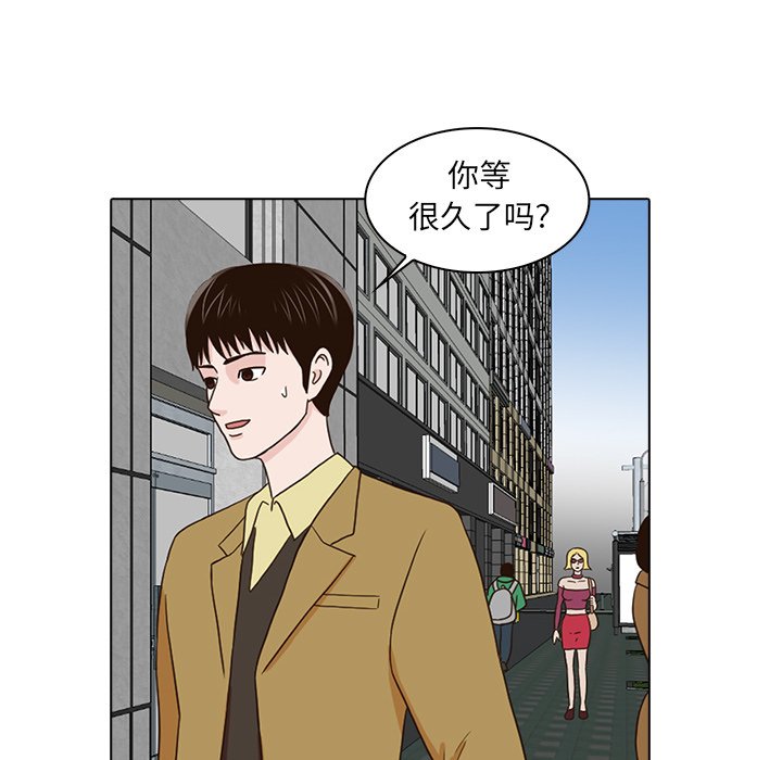 第16話 - 第118张