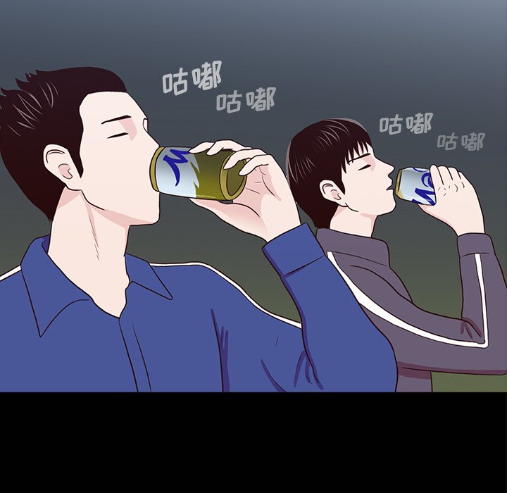 第16話 - 第40张