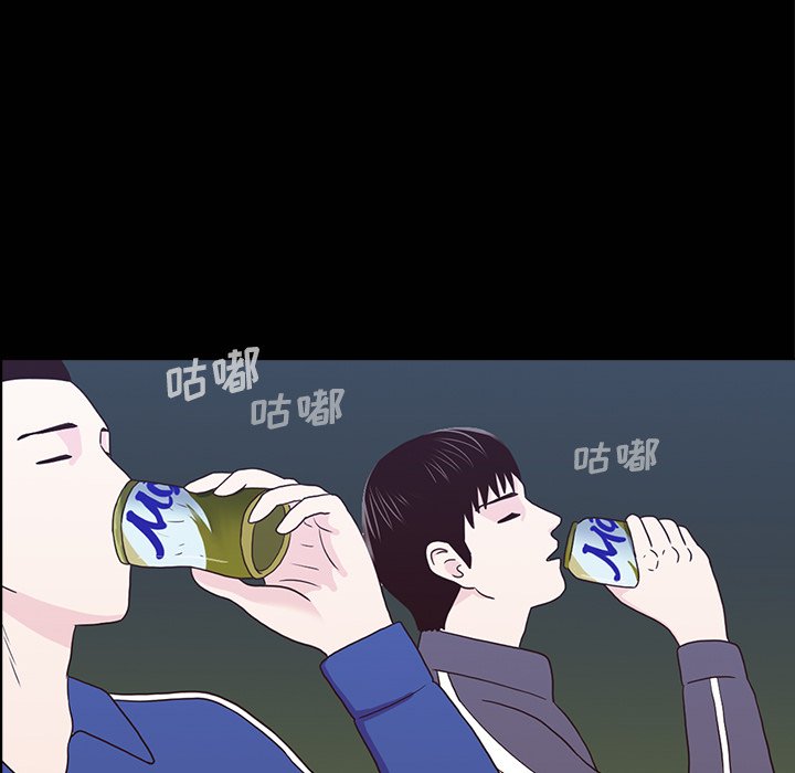 第16話 - 第64张