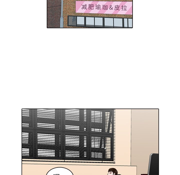 第16話 - 第82张