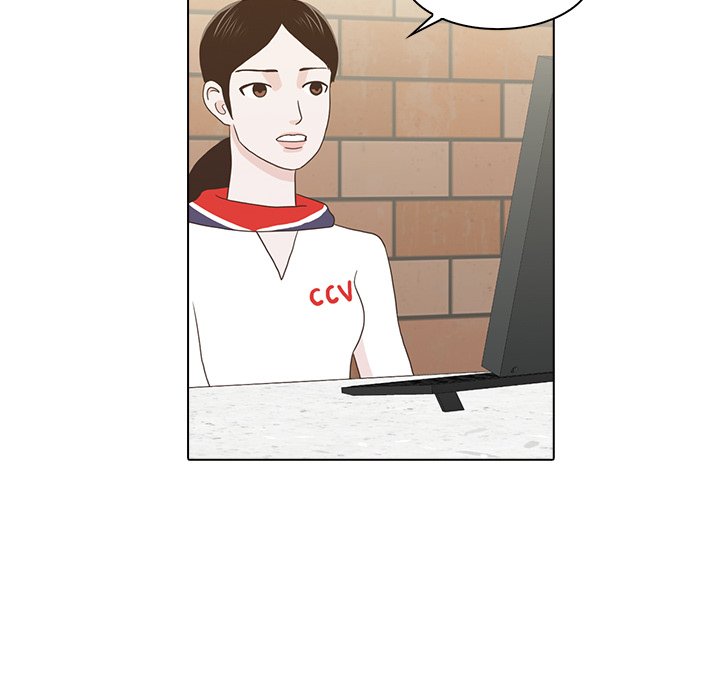 第17話 - 第15张