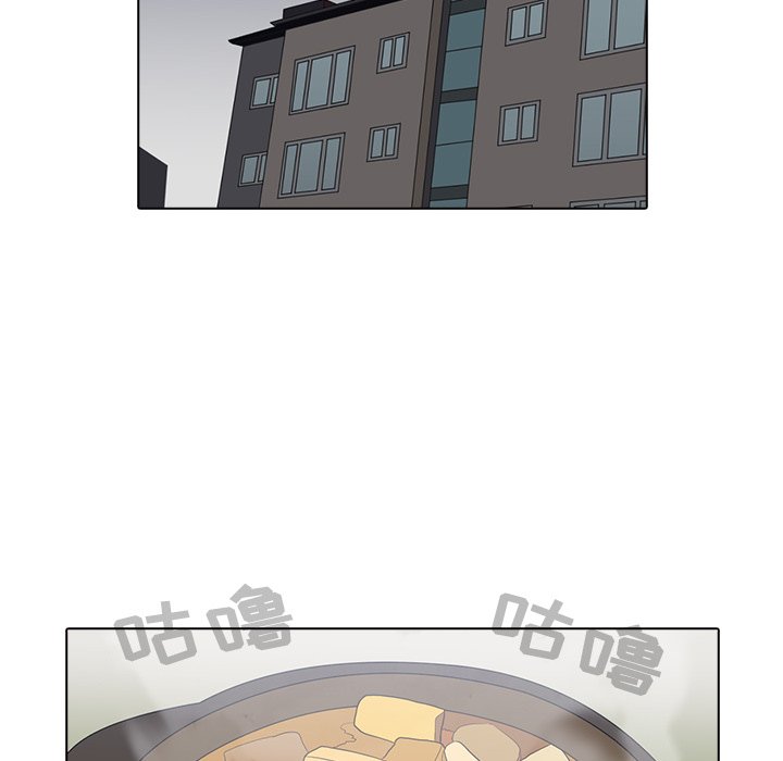 第17話 - 第18张