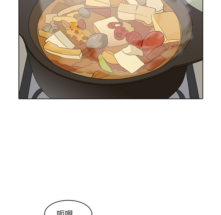 第17話 - 第19张