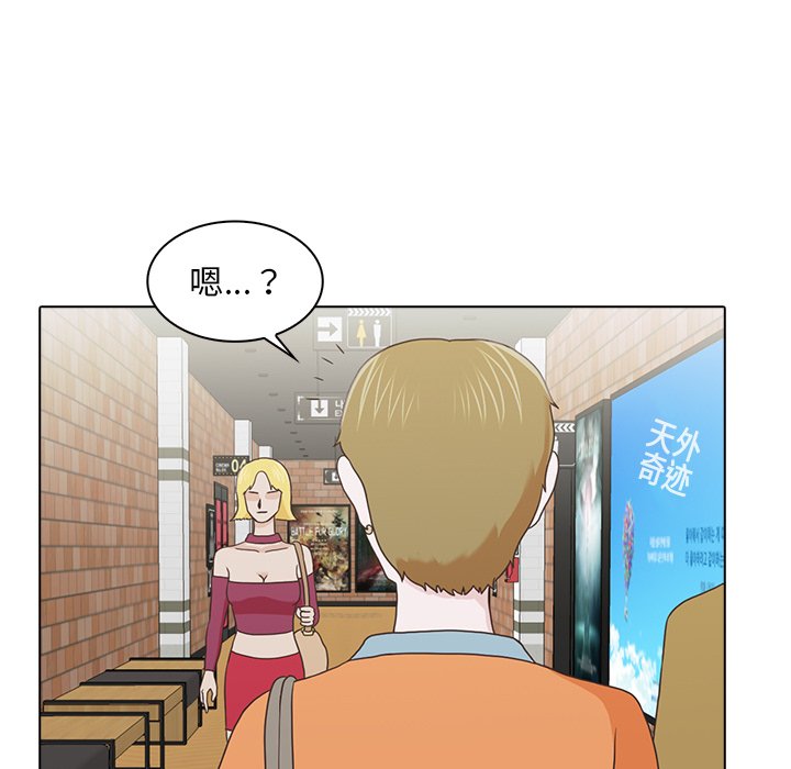 第17話 - 第62张