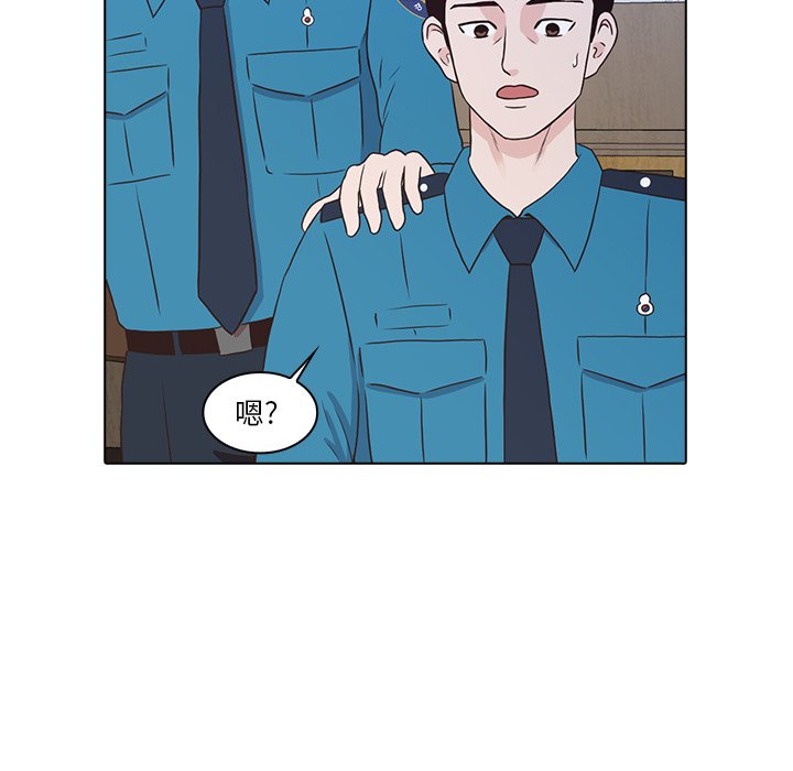 第17話 - 第92张