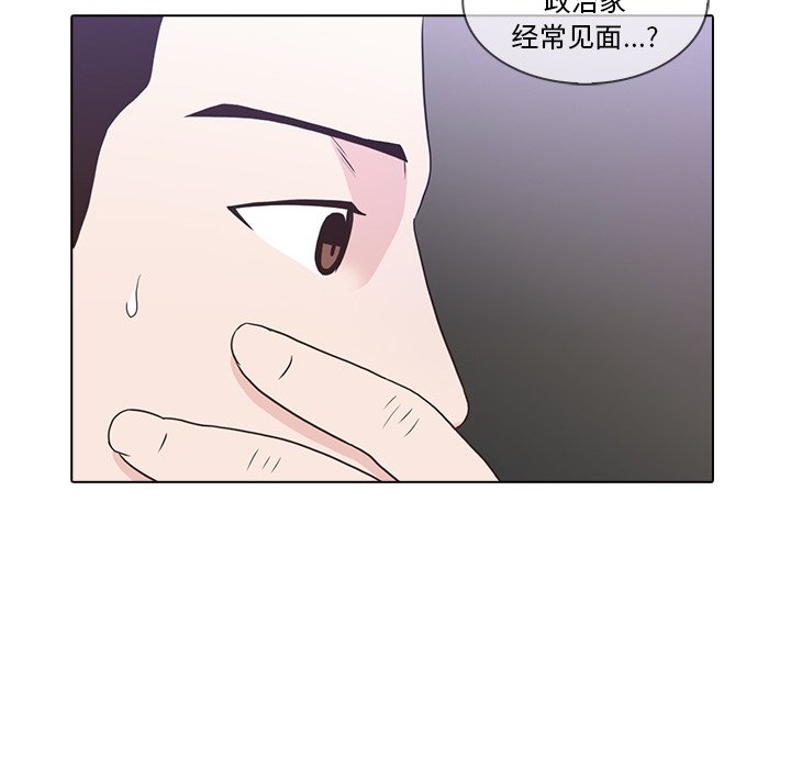 第17話 - 第96张