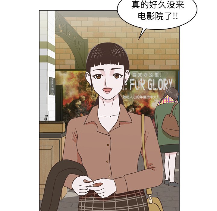 第17話 - 第99张
