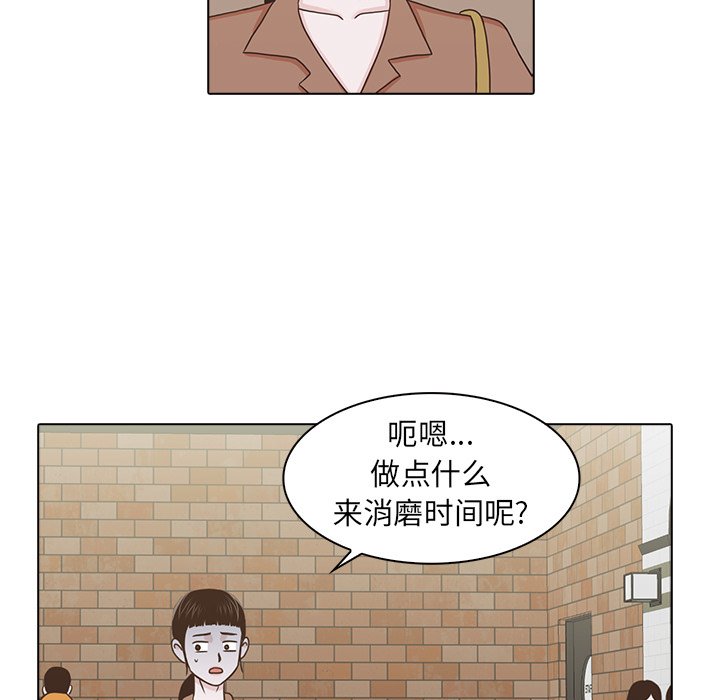 第18話 - 第41张