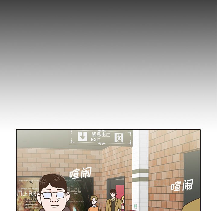 第18話 - 第68张