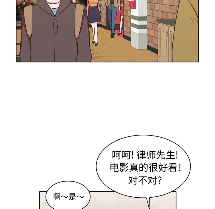 第18話 - 第69张