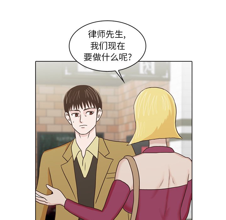 第18話 - 第78张