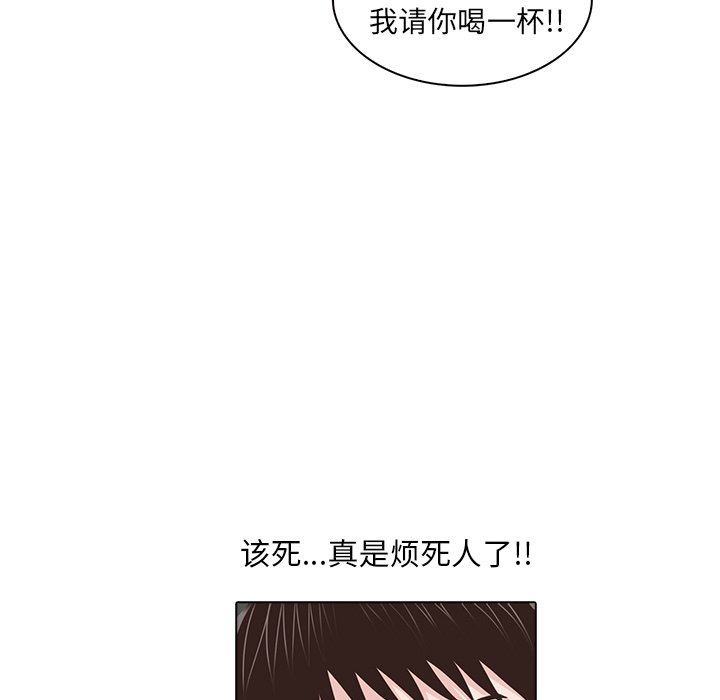 第18話 - 第81张