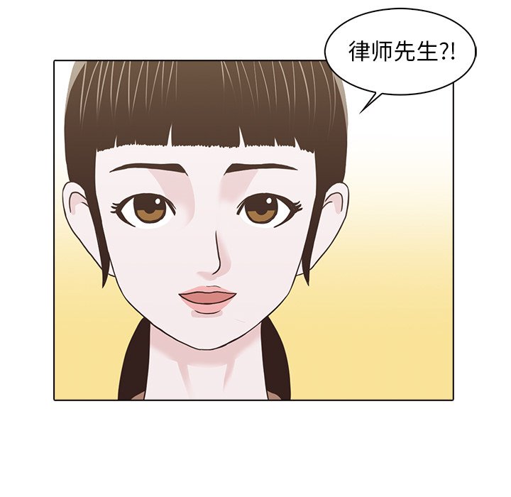 第18話 - 第92张