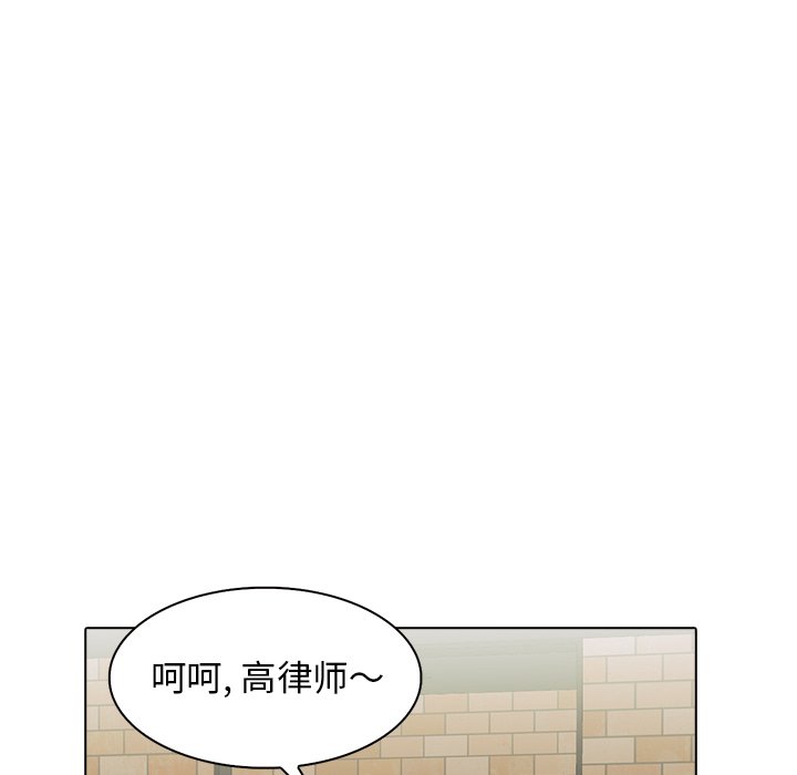 第18話 - 第93张