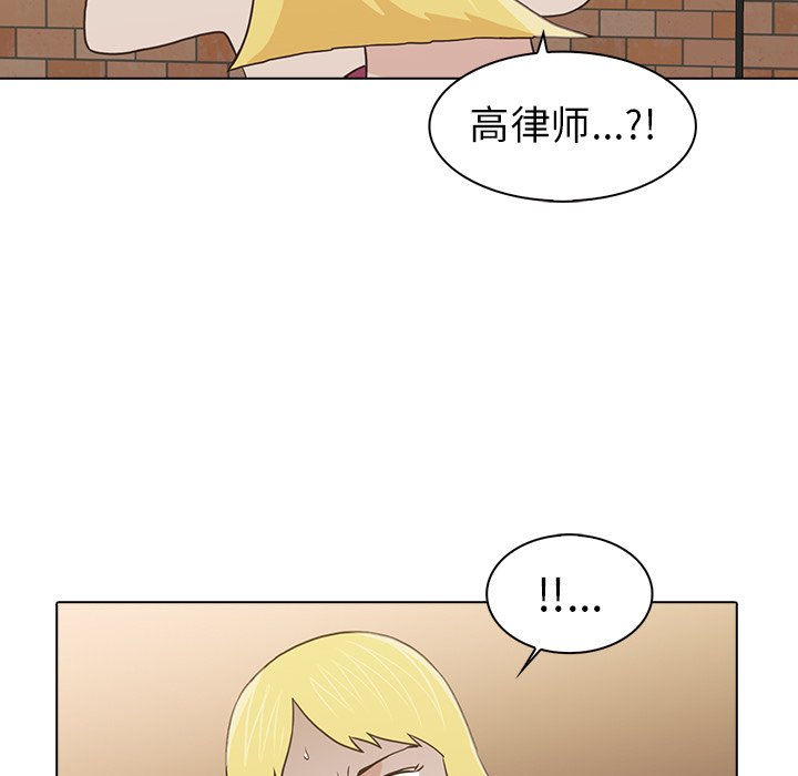第18話 - 第97张